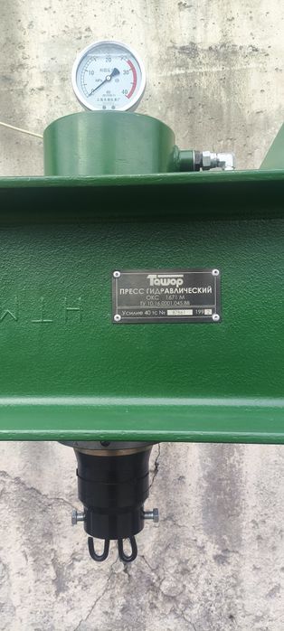 Пресс гидравлический
