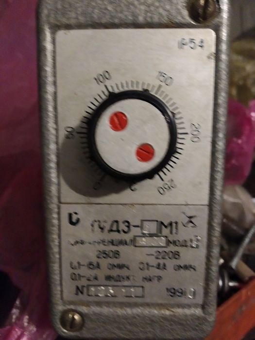 ТЭН электрический