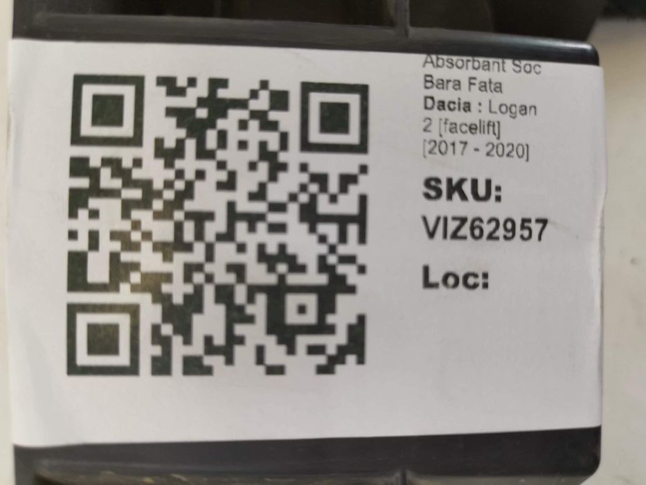 Абсорбатор Шок Предна Броня Дачия Логан 2 [фейслифт] Сандеро 2 Фейслиф