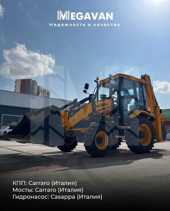 Ekskovator pogruzchik BULL HD 100 INDIA