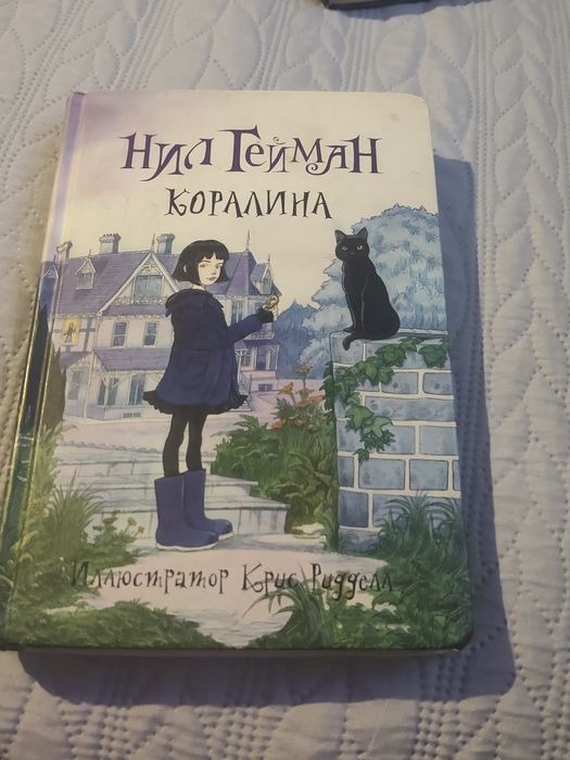 Книги по 2000 тг