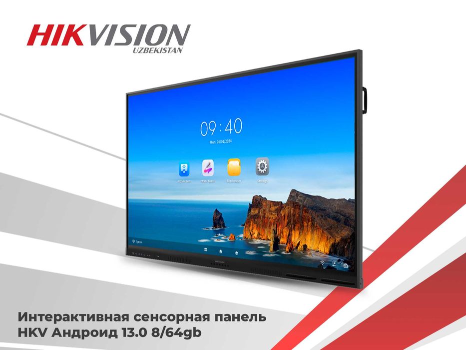 Hikvision интерактив сенсорли панель/Расмий дистрибьютор|3 йил кафолат