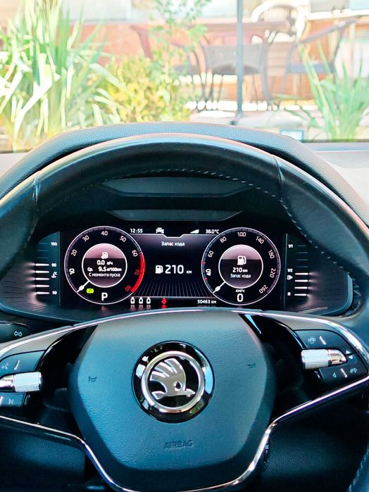 Skoda Kodiaq Style Special Edition