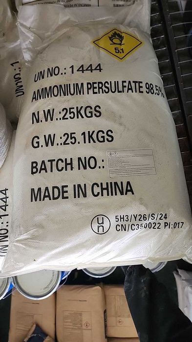 Метилен хлористый , Дихлорметан CH2Cl2 , Аммоний персульфат