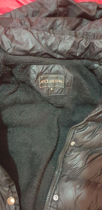 Дълго зимно яке.