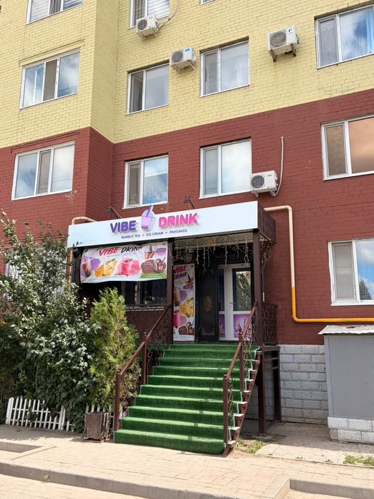 Продам Готовый бизнес