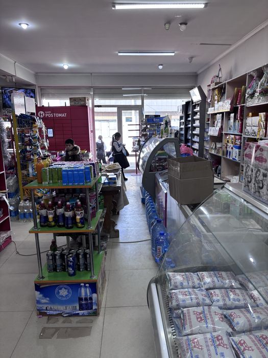 Кайтпас 1 де магазин бериледи