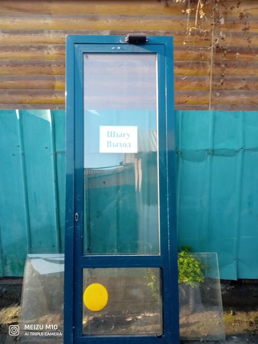 Продам дверь ветражнач  алюминий