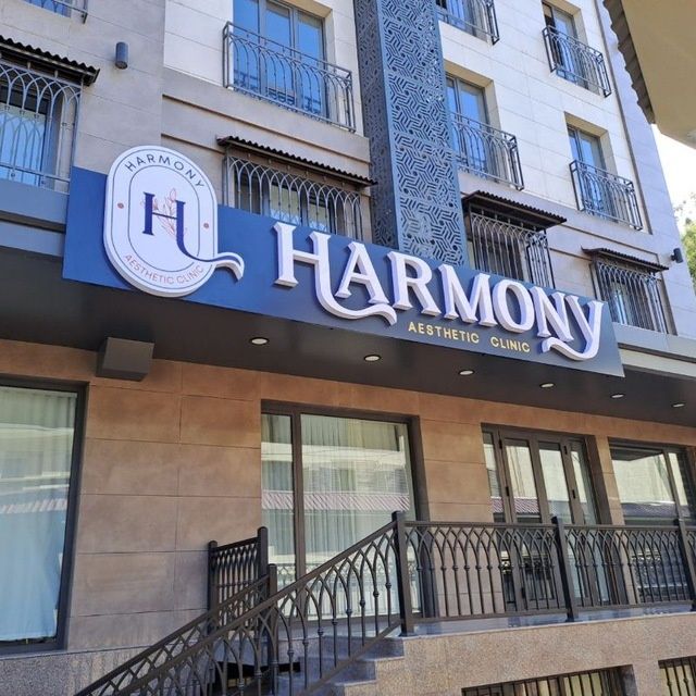 Наружная реклама Обьёмные буквы стелла