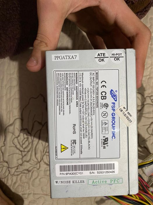 Vand placa video RX550, Procesor, Sursa