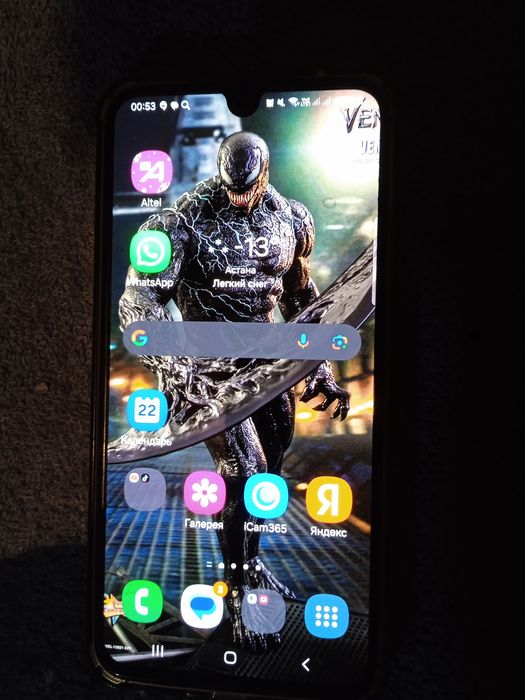 Samsung Galaxy A34 5G 256gb