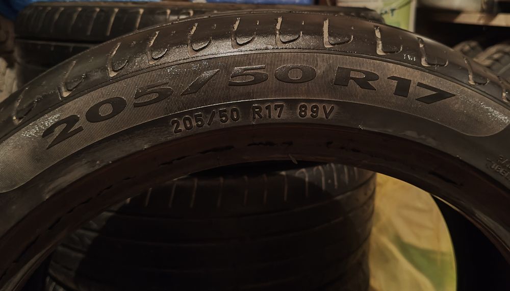 Шины летние б/у.