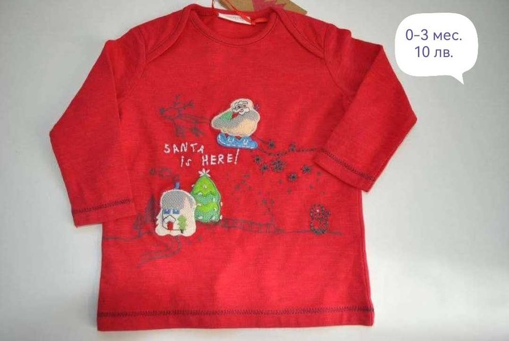 Коледни дрешки 0-3  мес..