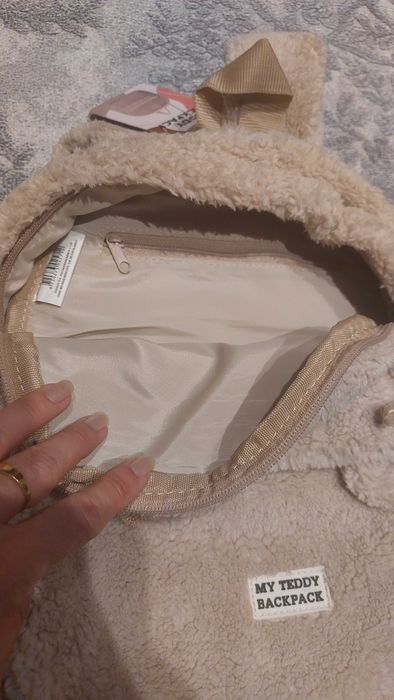 Бежова детска раница Teddy