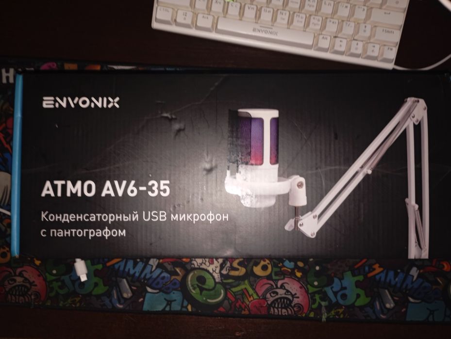 Конденсаторный игровой микрофон