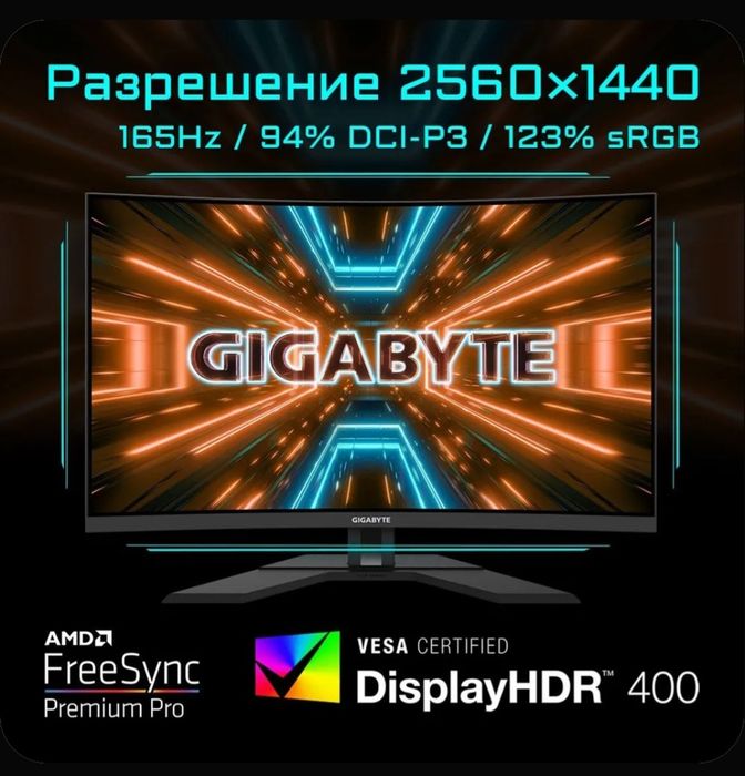 Продается срочно ПК игровой RTX4080 intel 13600k