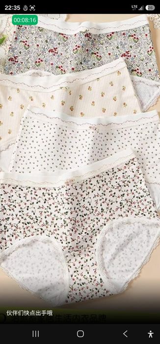 Трусики женские  trusiki women's lingerie