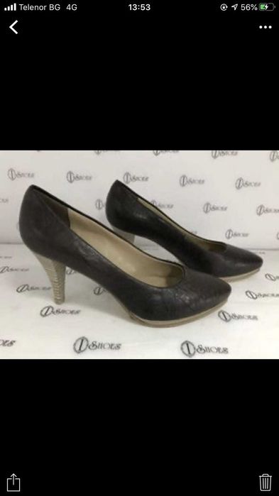 Нови български обувки.