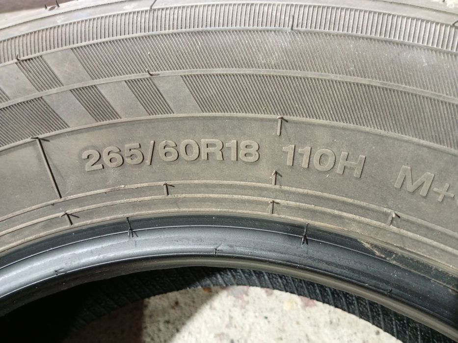 Шины Annaite R18 4шт