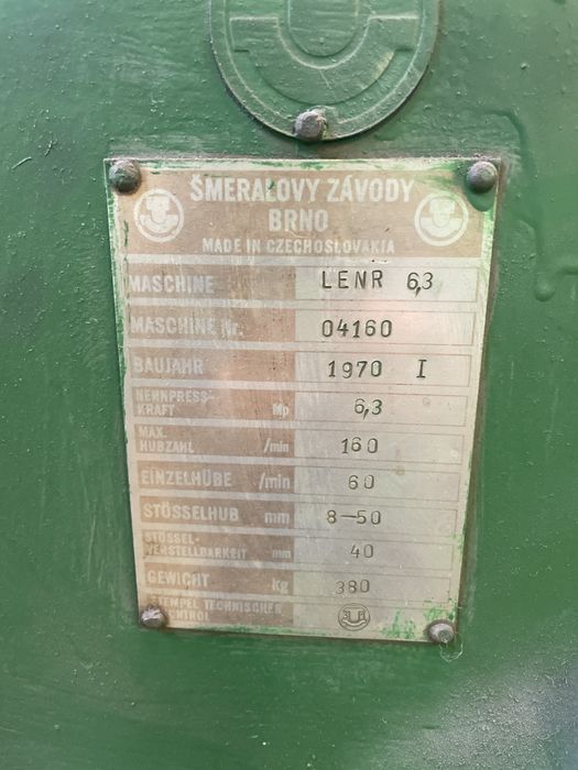 Механична щанц преса