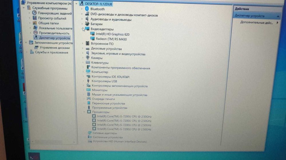 Продам ноутбук Dell P63F