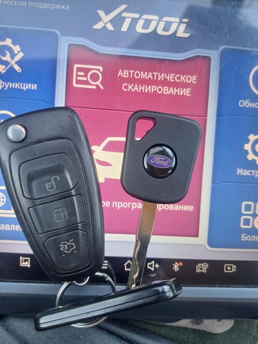 Изготовление ключей