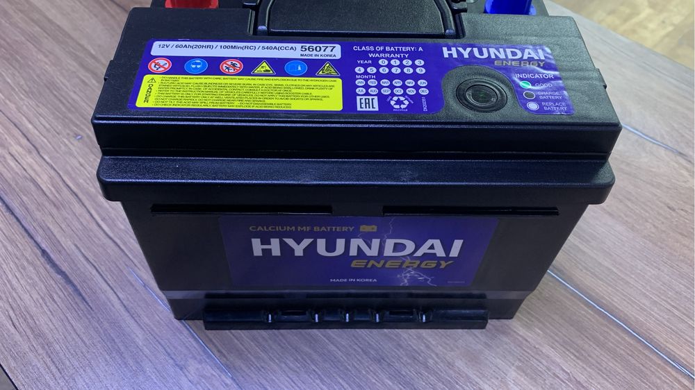 Аккумлятор Аккумляторы