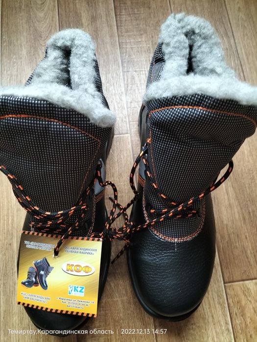 Продаю зимние рабочие ботинки