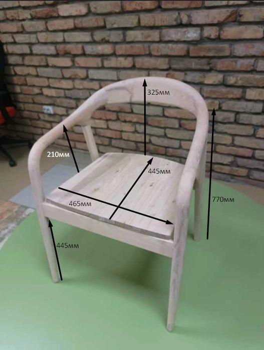 Стул деревянный бежевый