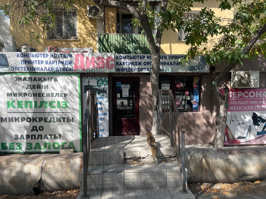 Сдам в аренду помещения