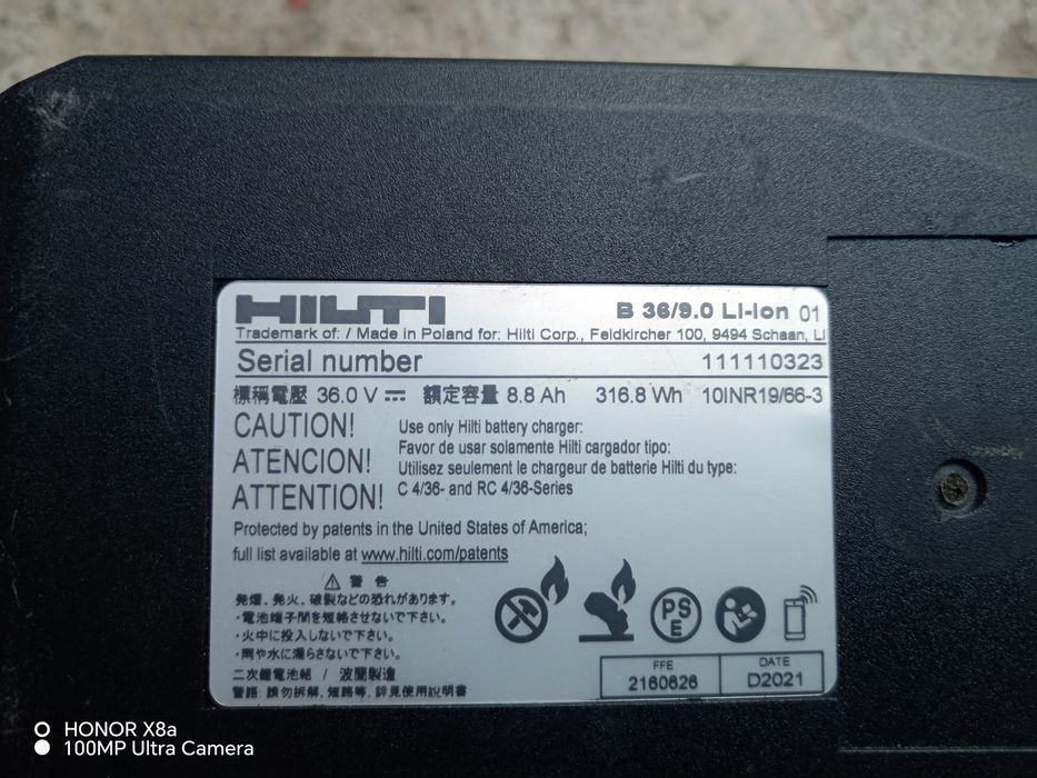 Vând încărcător și acumulator hilti