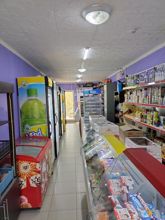 Магазин "ЗА ПИВКОМ"