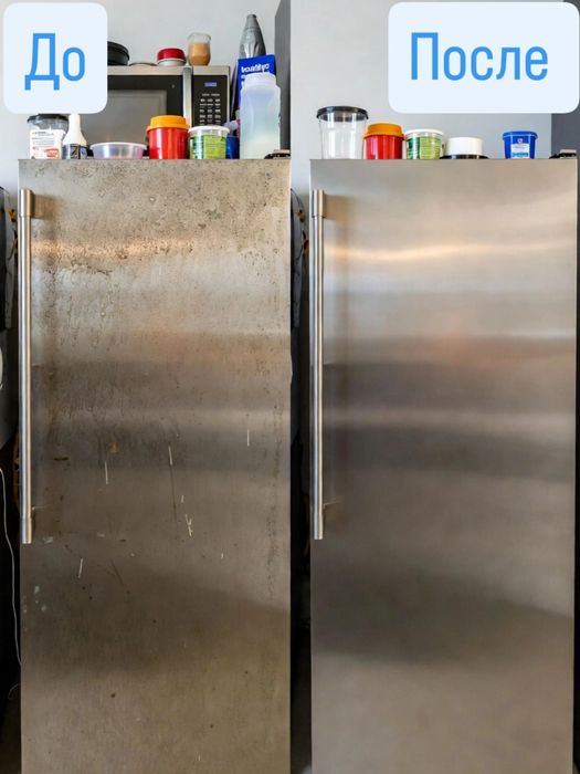 Услуги клининга Эффект Клининг