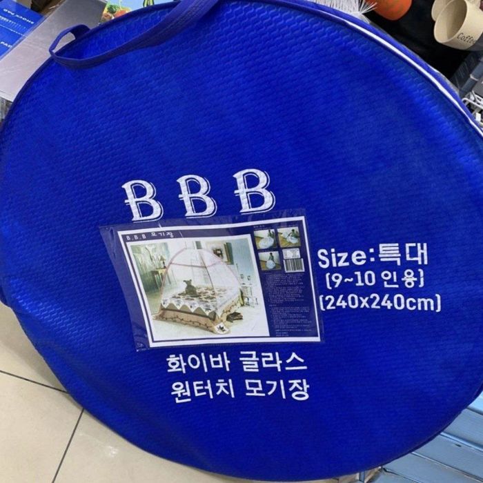 Pashshaxona пашшахона 240*240