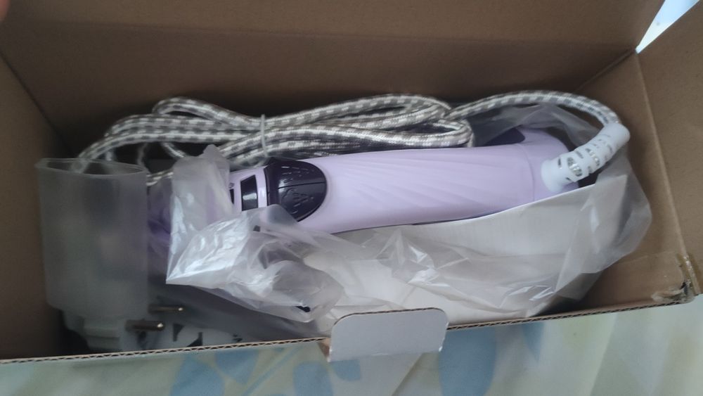 Чисто нова ютия AYCO