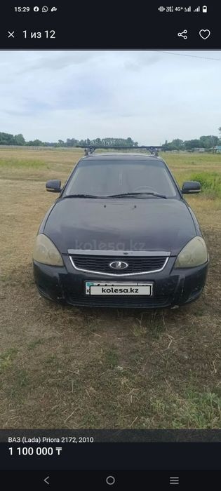 Продается приора