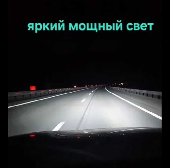 Ремонт фар, установка Bi-led линз