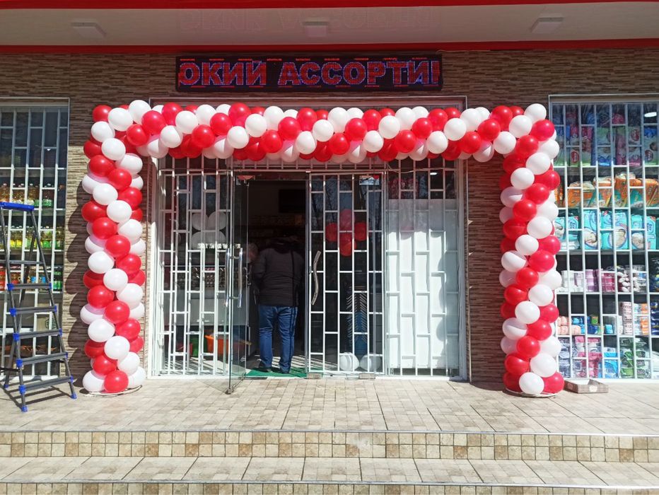 Оформление открытие (дизайнерство) от GOLDEN_DECOR