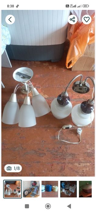 Спортивный зашита