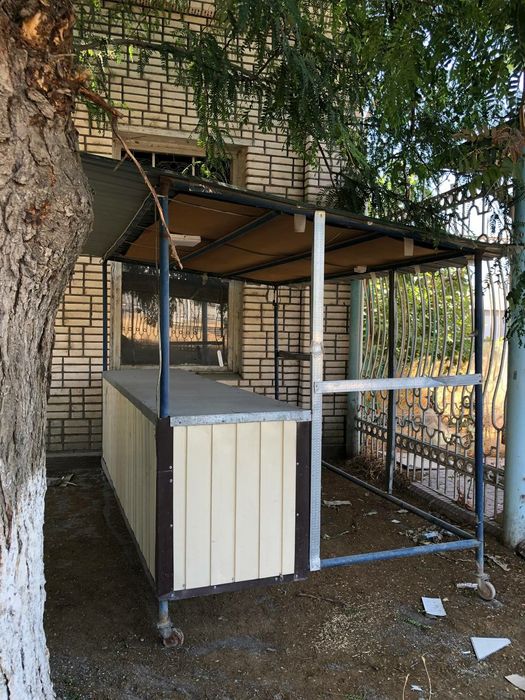 Бисетка сотилади