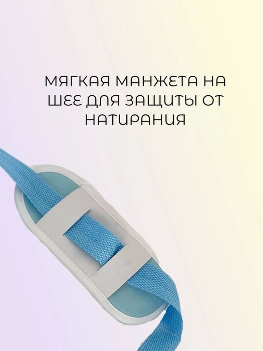 Бандаж на руку и плечевой сустав детский