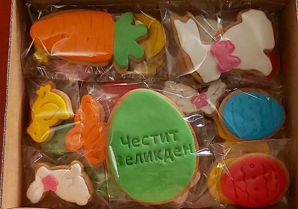 Меденки,Великденски меденки