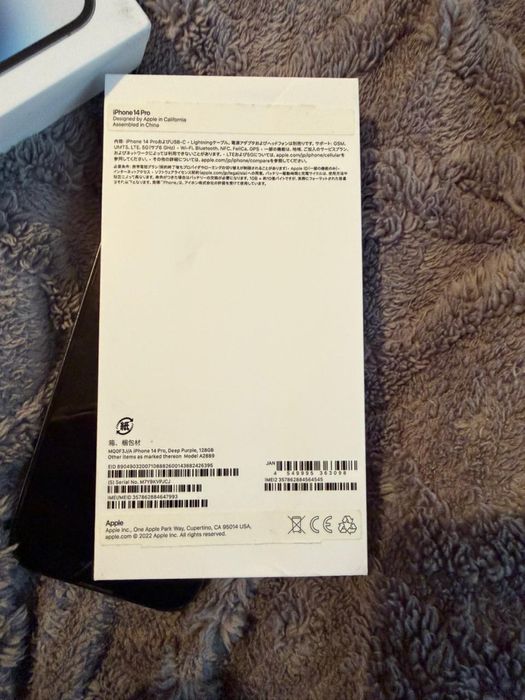 Iphone 14 Pro 128 гб