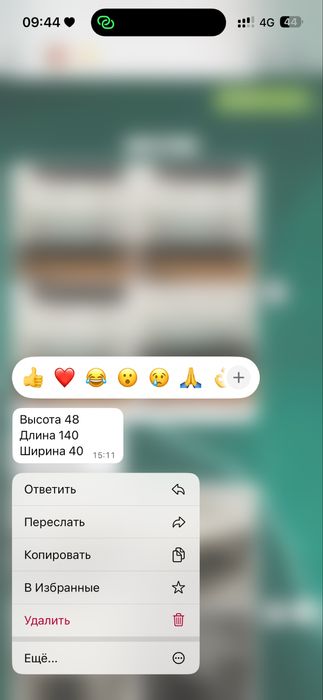 Очень качественная подставка! Стекло очень толстое