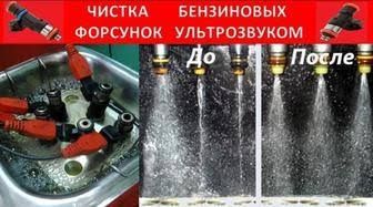 Профессионально ремонт автомобилей