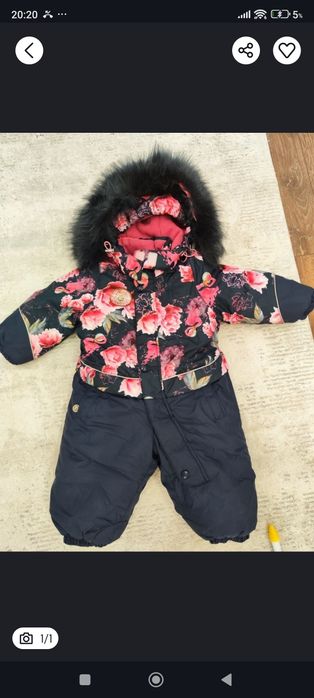 Отдам даром 2 комбинезона