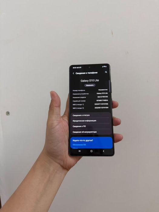 Samsung s10 lite 128гб