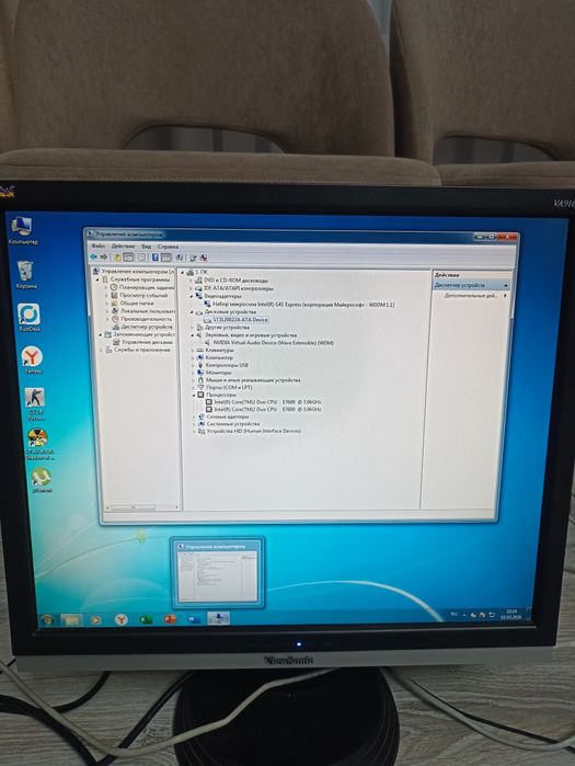 Системный блок Core2duo