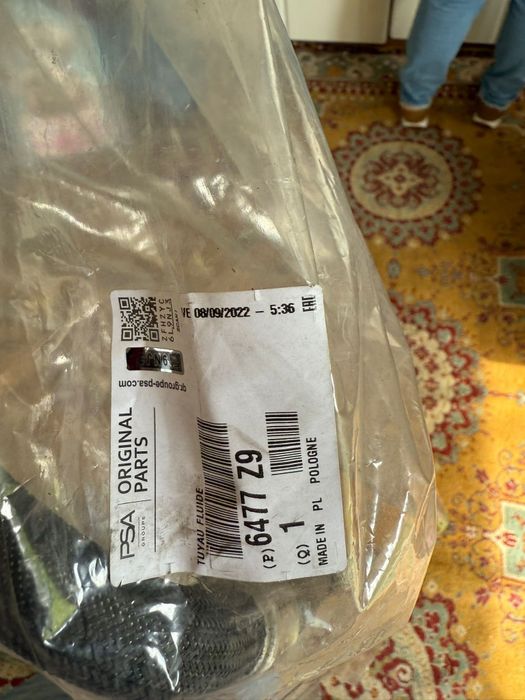 Conducta Aer Conditionat Citroen c4