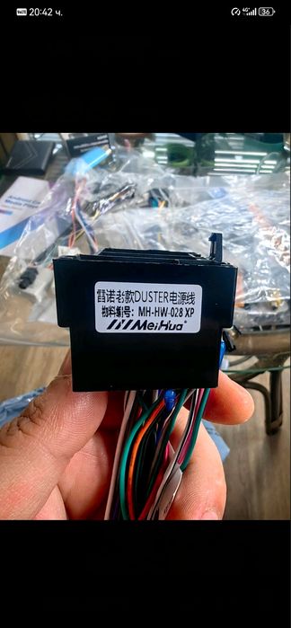 Продавам андроид медия 10.1 инча